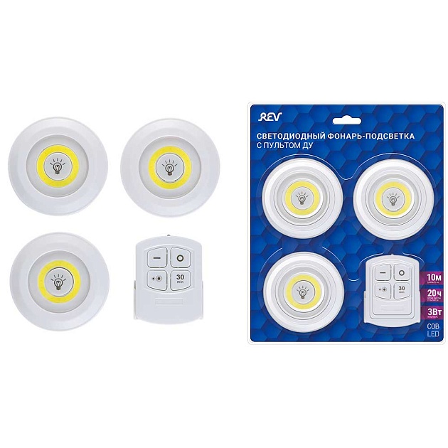 Настенный фонарь REV 29109 1 изображение 1 Настенный фонарь REV 29109 1 Фото № 1