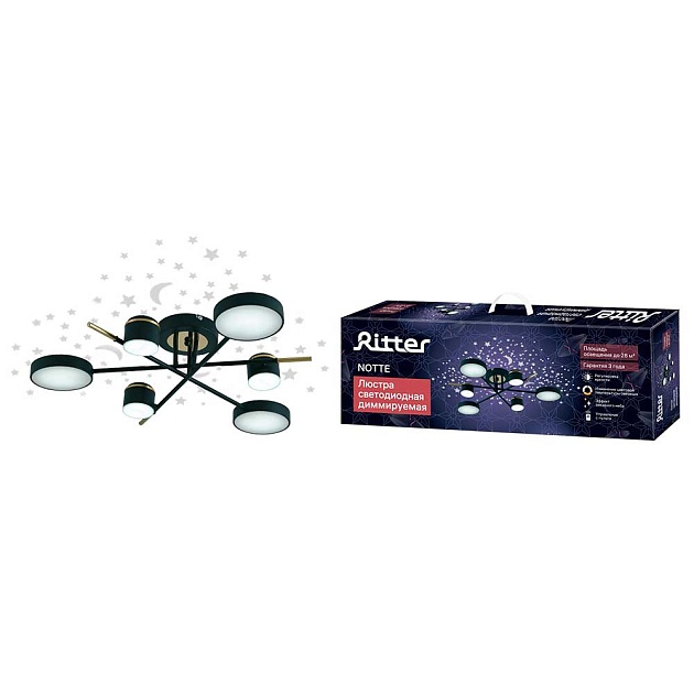 Потолочная люстра Ritter NOTTE 51631 0 изображение 1 Потолочная люстра Ritter NOTTE 51631 0 Фото № 1