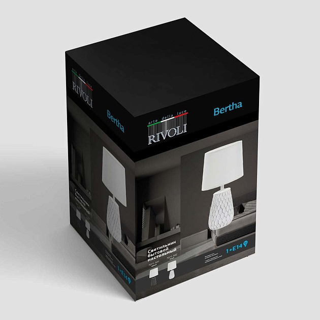 Настольная лампа Rivoli Bertha 7071-502 Б0057272 Фото № 4