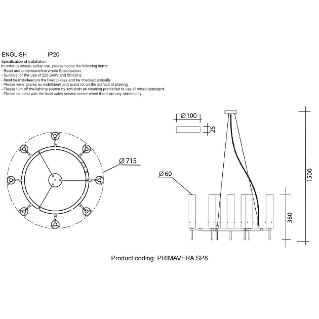 Подвесная люстра Crystal Lux Primavera SP8 Chrome изображение 2 Подвесная люстра Crystal Lux Primavera SP8 Chrome Фото № 2