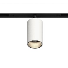 GRAFFIT Трековый светильник SPOT LED 48В 10Вт 4000К CRI90 50° PWM белый песок 1