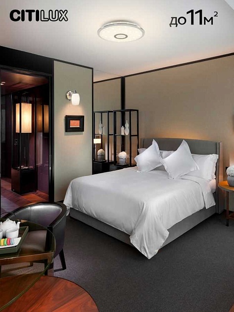 Потолочный светодиодный светильник Citilux Старлайт Смарт CL703A30G Фото № 32