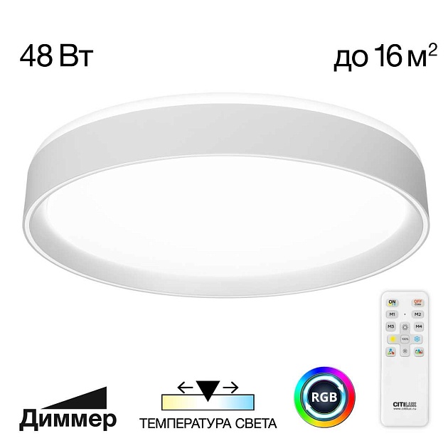 Потолочный светодиодный светильник Citilux Boss CL751350G Фото № 1