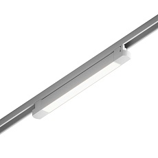 Трековый линейный светильник Hesby Lighting Skylite Однофазный 477мм-4000К, белый HSBL_0046