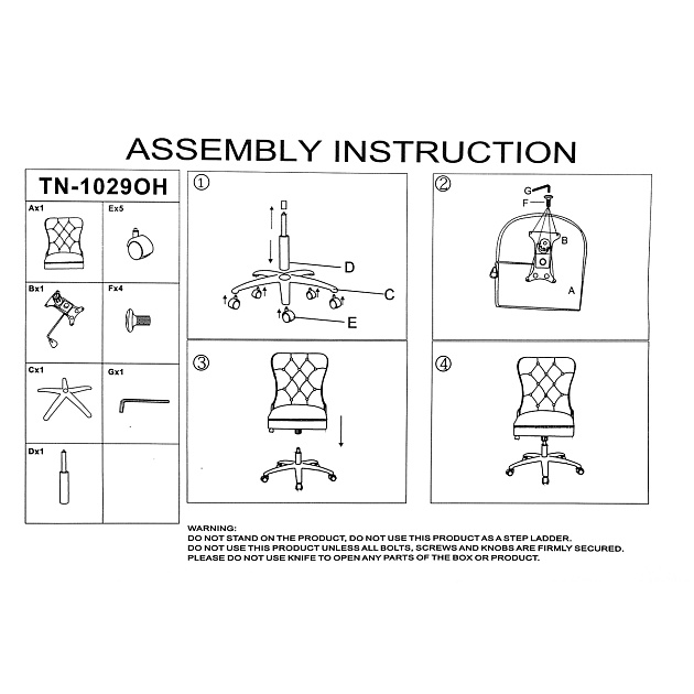 Поворотное кресло Woodville Vento 11400 Фото № 11