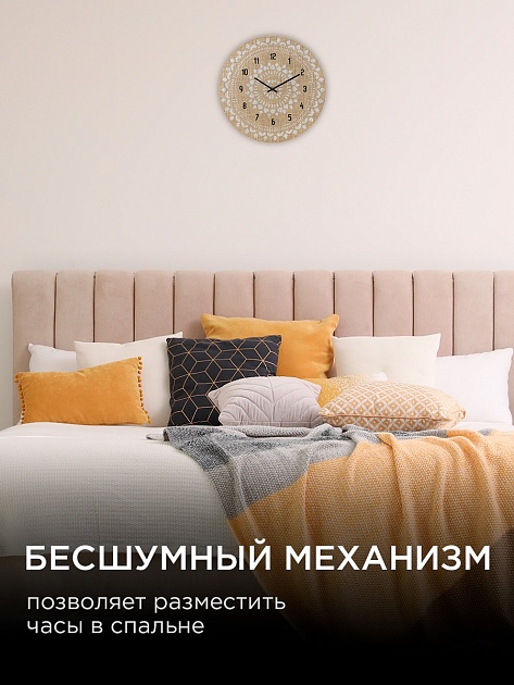 Часы настенные Apeyron WD220607 Фото № 9