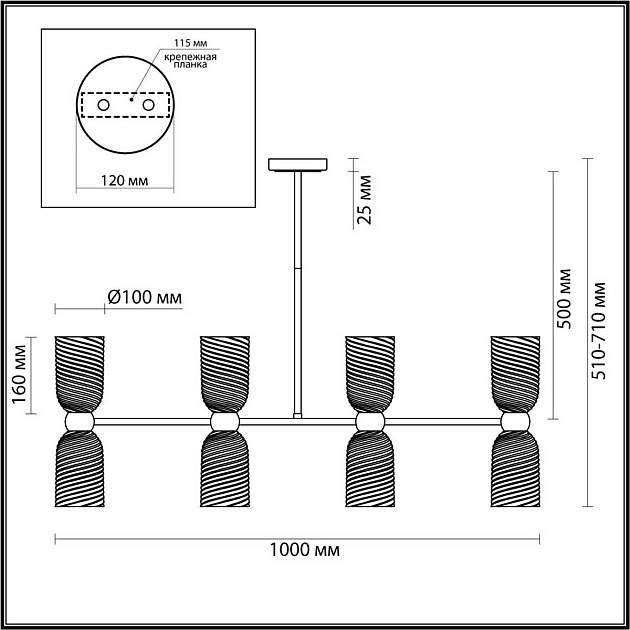 Потолочная люстра Lumion MONROE 6511/8C Фото № 2