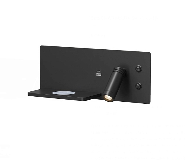 Бра Denkirs Chargelux DK5092-BK Фото № 2