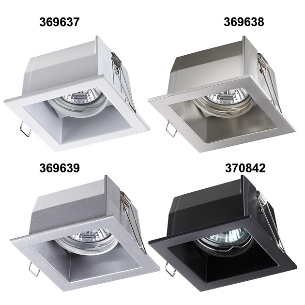 Встраиваемый светильник Novotech Spot Bell 370842 изображение 4 Встраиваемый светильник Novotech Spot Bell 370842 Фото № 4