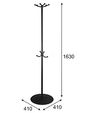 Напольная вешалка Мебелик Пико 16 000965 2