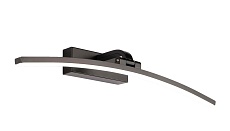 Настенный светильник Zortes BOW ZRS.79603.10 4