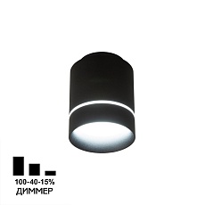Потолочный светодиодный светильник Citilux Борн CL745011N