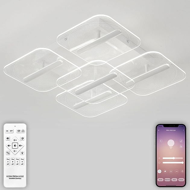 Потолочная люстра Natali Kovaltseva GRAVUR LED LAMPS 81383 изображение 1 Потолочная люстра Natali Kovaltseva GRAVUR LED LAMPS 81383 Фото № 1