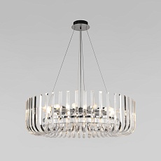 Подвесная люстра Loft IT Dakota 10300/800 Nickel