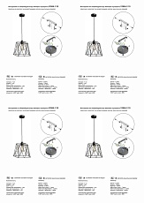 Подвесной светильник Vitaluce V2866-1/1S 1