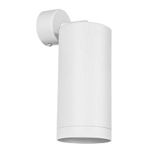 RB64863486 Светильник RULLO HP16 (216486+590106+203486) 1