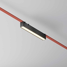 Подвесной светодиодный светильник Maytoni Technical Pendant system Parity Basis TR129B-12W3K-B 5