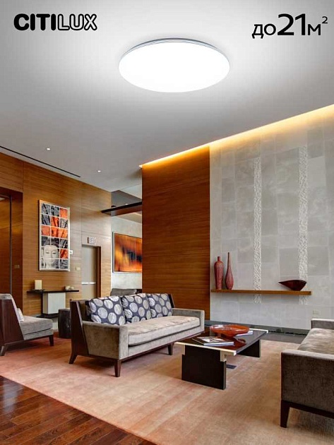 Потолочный светодиодный светильник Citilux Симпла CL714680G изображение 15 Потолочный светодиодный светильник Citilux Симпла CL714680G Фото № 15