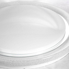 Потолочный светодиодный светильник Lussole Lgo Moonlight LSP-8314 1