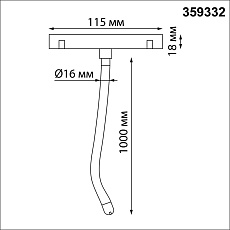 Трековый светодиодный светильник Novotech Ramo Konst 359332 1