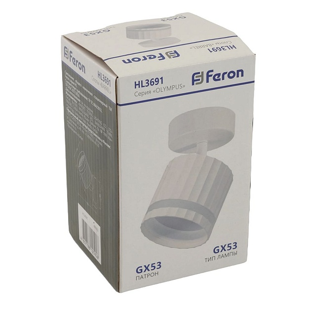 Спот Feron Olympus HL369 48683 изображение 2 Спот Feron Olympus HL369 48683 Фото № 2