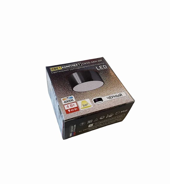 Потолочный светодиодный светильник Светкомплект СК50-4АН.WP.В Фото № 2