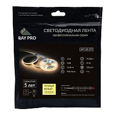 Светодиодная лента Apeyron 10W/m 528Led/m COB теплый белый 5M 00-377 1