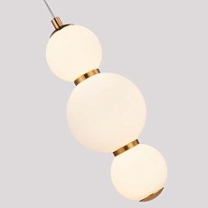 Подвесной светодиодный светильник F-Promo Kiran 4613-1P 4