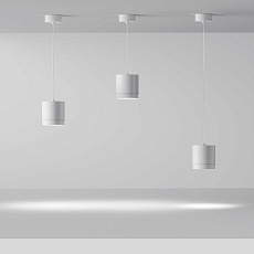 Подвесной светильник Maytoni Technical Polar P088PL-GX53-W 3