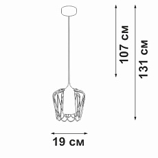 Подвесной светильник Vitaluce V2845-1/1S 4