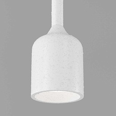 Подвесной светильник Maytoni Outdoor O491PL-L6W3K 5