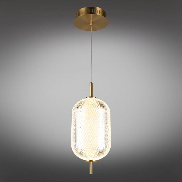 Подвесной светодиодный светильник Omnilux Cedrello OML-68806-01 изображение 8 Подвесной светодиодный светильник Omnilux Cedrello OML-68806-01 Фото № 8