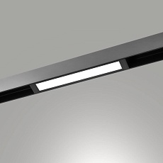 Трековый светильник Lightera Startrek 220 LE169TRL-9B WIFI 3