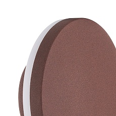 Уличный настенный светодиодный светильник Mantra Bora 6538 2