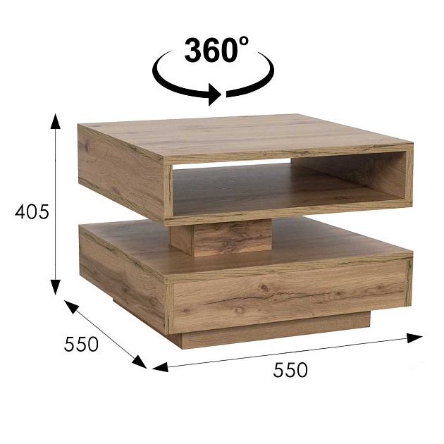 Журнальный стол Мебелик Andy 008469 изображение 3 Журнальный стол Мебелик Andy 008469 Фото № 3