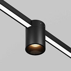 Уличный трековый светильник Maytoni Outdoor O-TR01-2-S-16WB3K 3