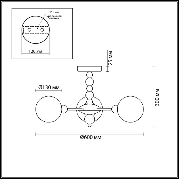 Потолочная люстра Lumion SUNDAY 6525/3C Фото № 2