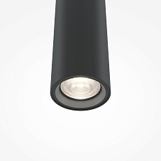 Подвесной светодиодный светильник Maytoni Pro Base MOD159PL-L6BK 3