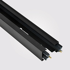 Шинопровод накладной Hesby Lighting Skylite Однофазный 220В-2м, чёрный HSBL_0002 5