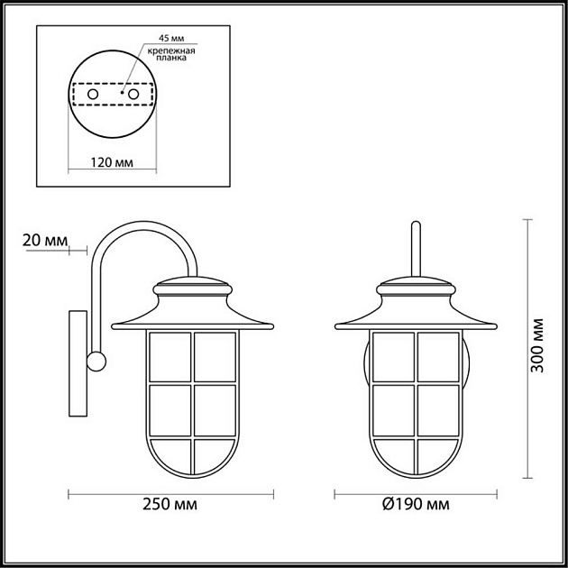 Уличный настенный светильник Odeon Light Nature Helm 4171/1W Фото № 3