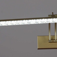 Светильник настенный Reluce 08876-0.2-01S 2