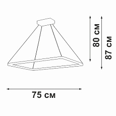 Люстра Vitaluce V2506DT-1/1S 1