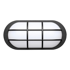 Уличный светодиодный светильник Novotech Street Opal 358917 1