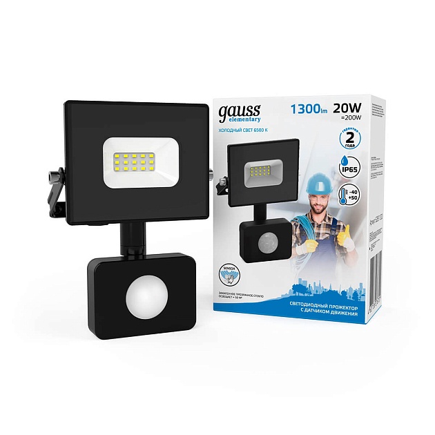 Прожектор светодиодный Gauss Elementary 20W 6500К 628511320 Фото № 11
