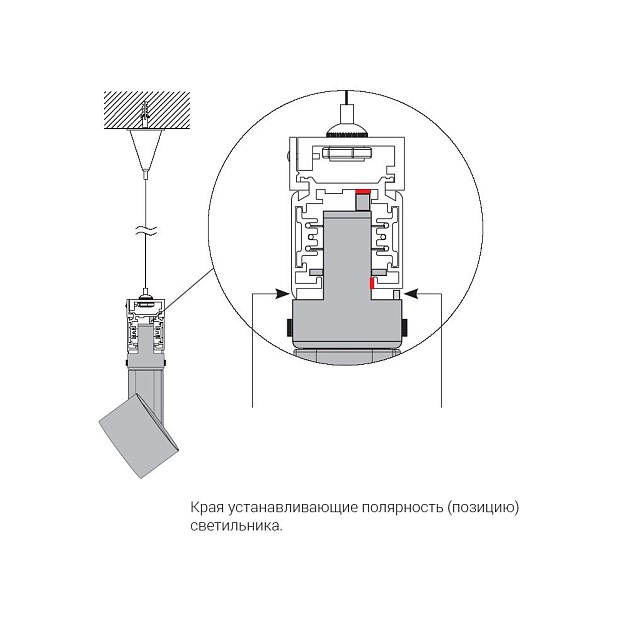 Шинопровод трехфазный Nowodvorski Ctls Track 8716 Фото № 2