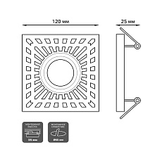 Встраиваемый светильник Gauss Backlight BL128  2