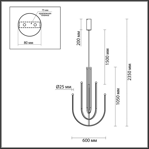 Подвесной светильник Odeon Light MEMFI 6633/70L Фото № 3