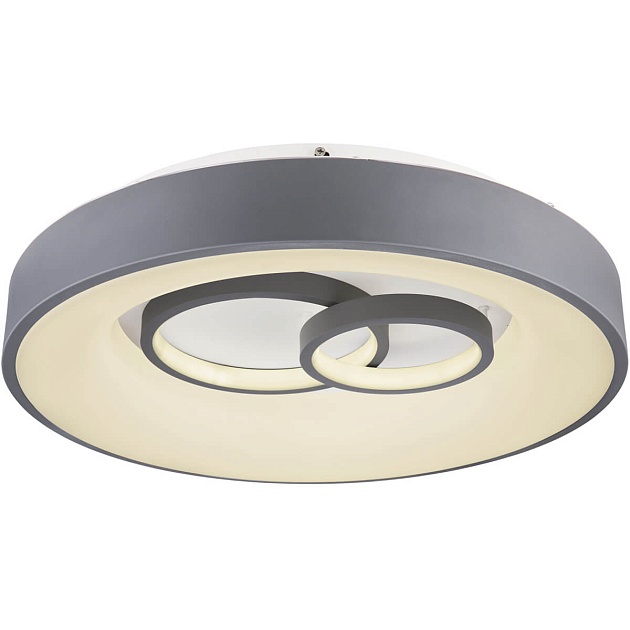 Потолочный светодиодный светильник Globo Mavy 48416-50R Фото № 1