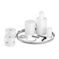 Подвесной комплект для вертикального монтажа Maytoni LNM-D25-PS-W 20310