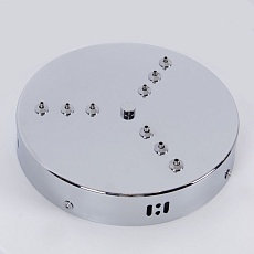 Основа для люстры Favourite Canopy 4591-220-9CH 3